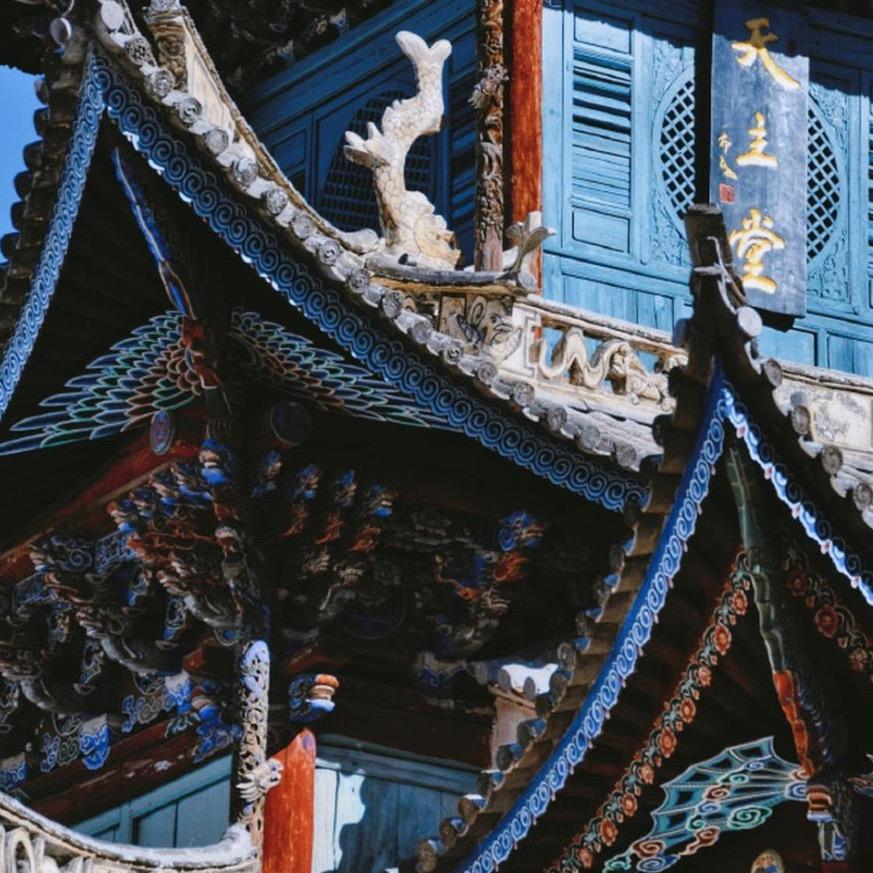 道轩