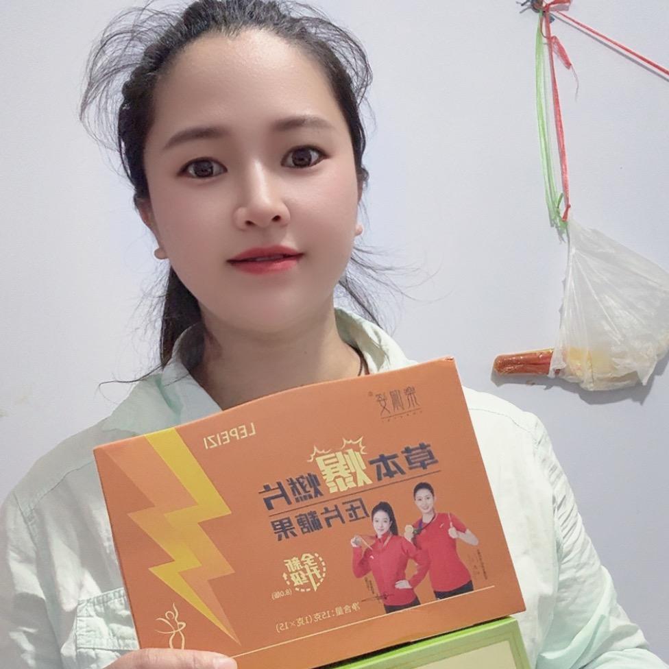丽丽已掉22个了
