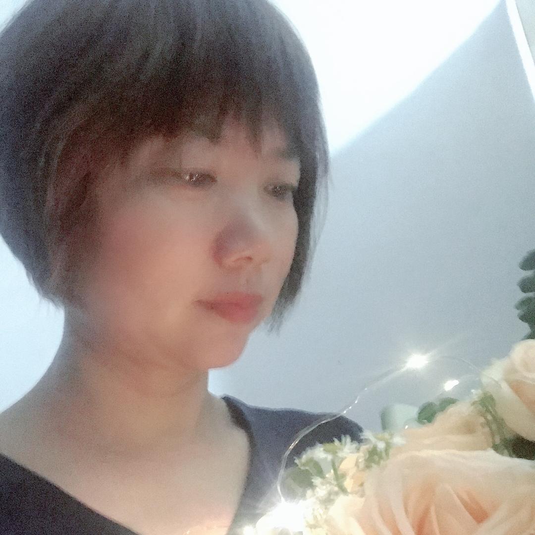 清