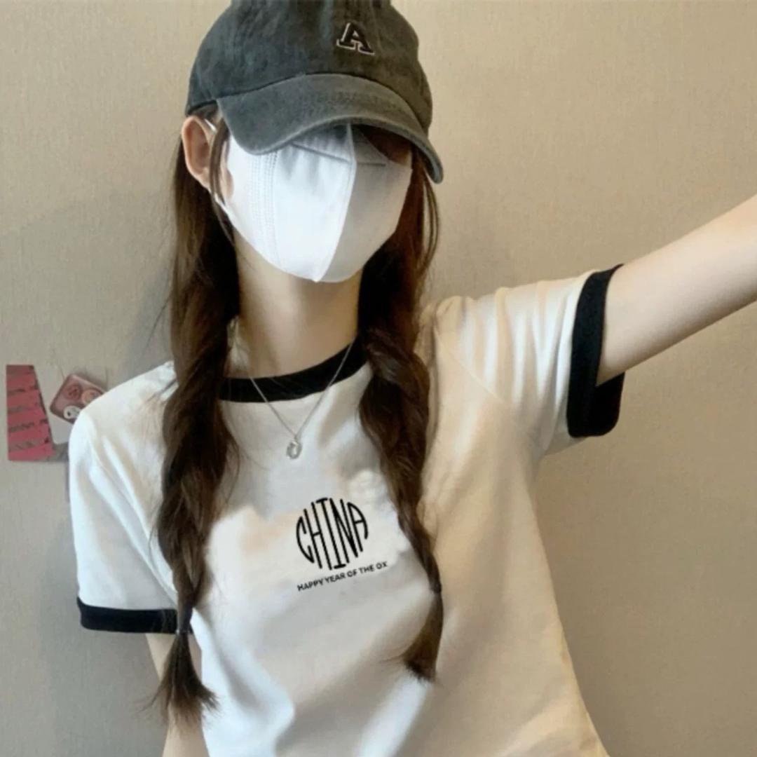 宝r