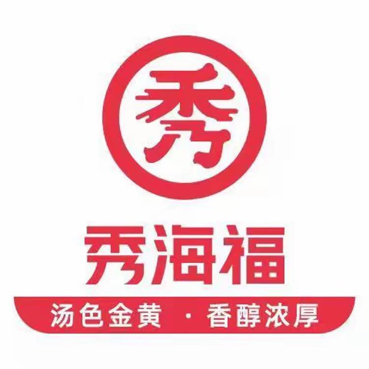 大新庄秀海福麻辣烫