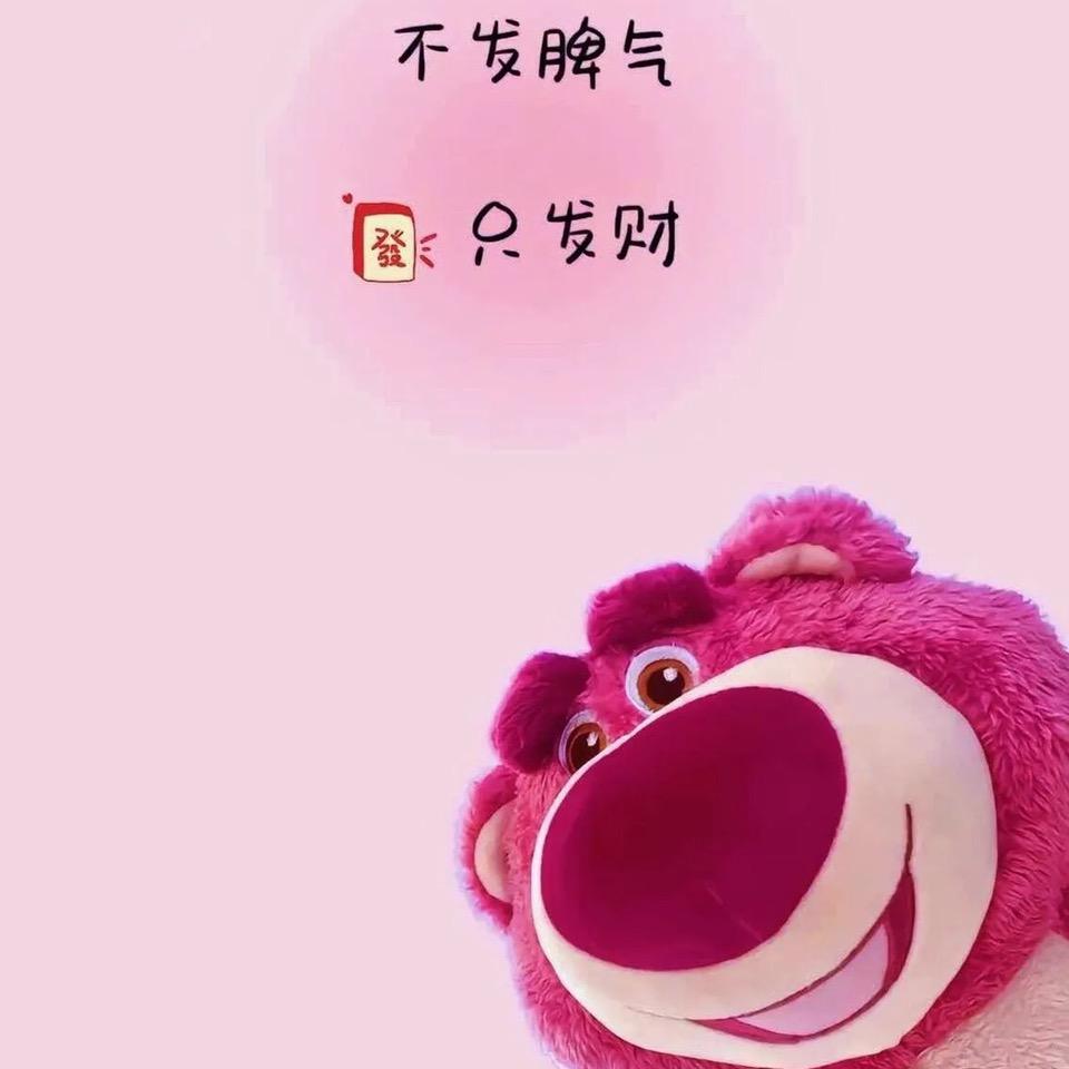 老板娘