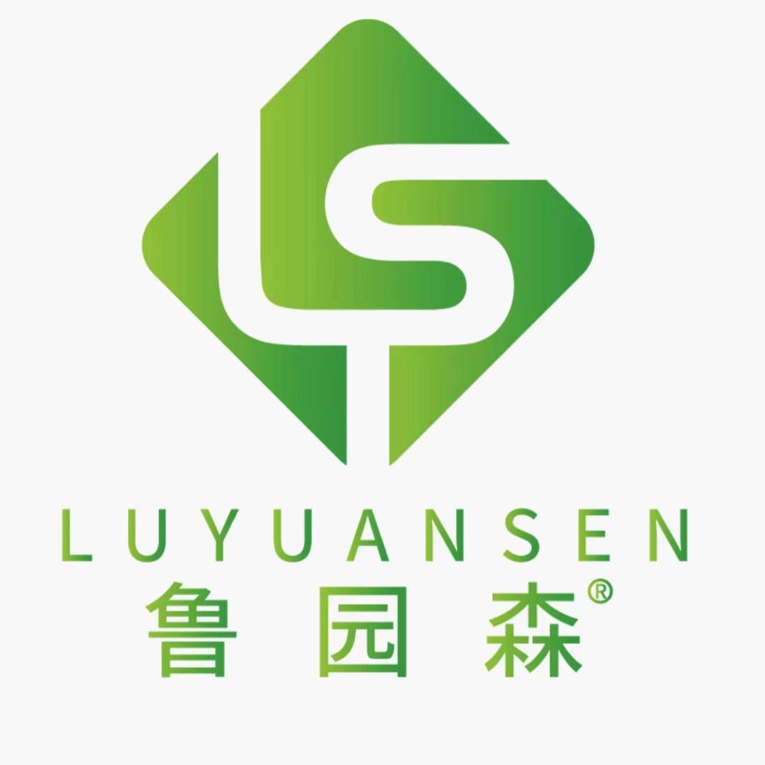鲁园森（家装专用板）