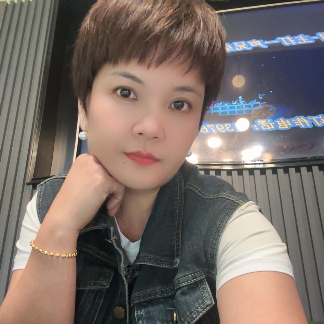 @红姐
