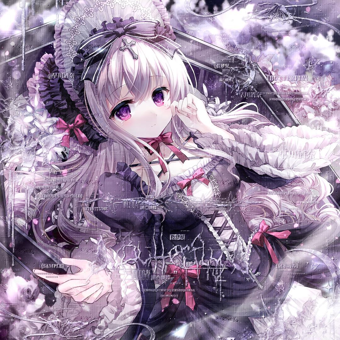 早川酒奈NA