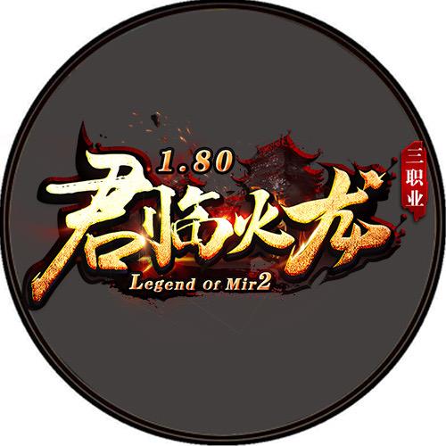 南风过境，你我皆过客