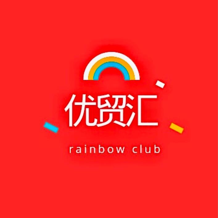 亮车自喷漆