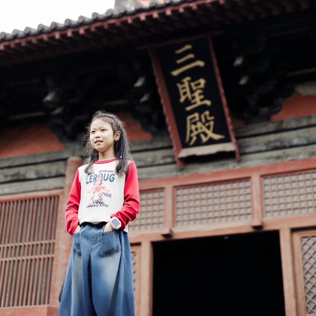 粘人的小妖精