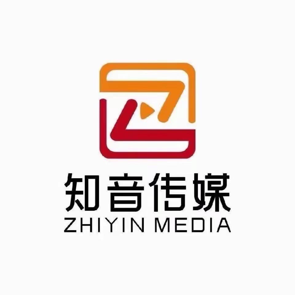 知音 王老师 （团队纳新）