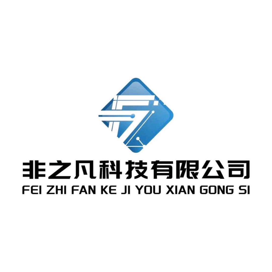 非之凡科技(蔚县Vivo店)