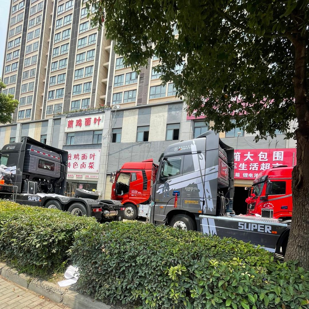 恒盛卡车用品厂