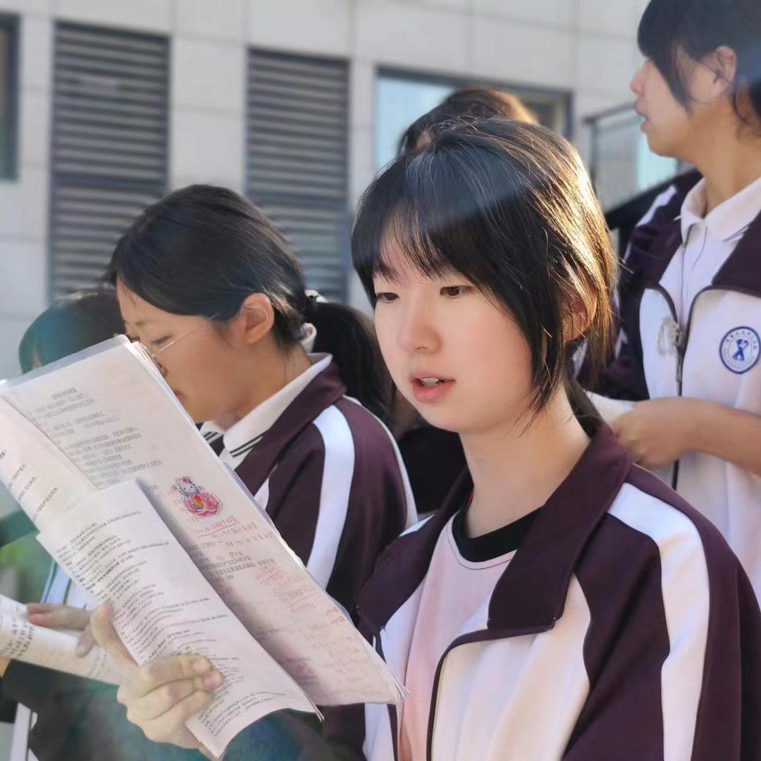 西工大精品补习学校