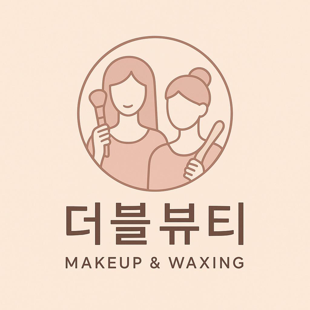 延吉·得宝美业·男女蜜蜡脱毛