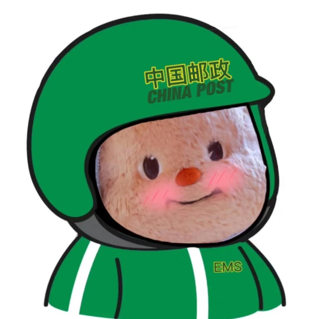 攸县高和