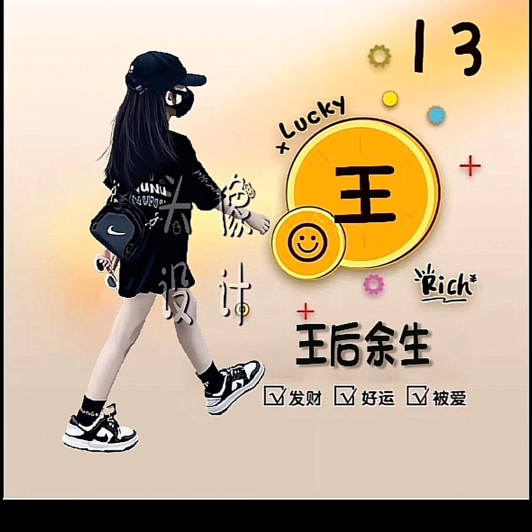灵魂曼舞