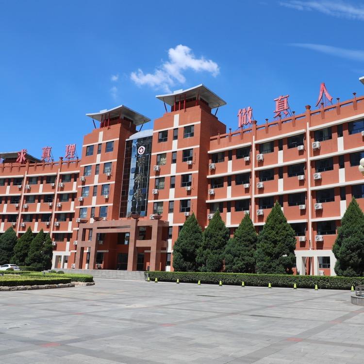 石家庄精英中学