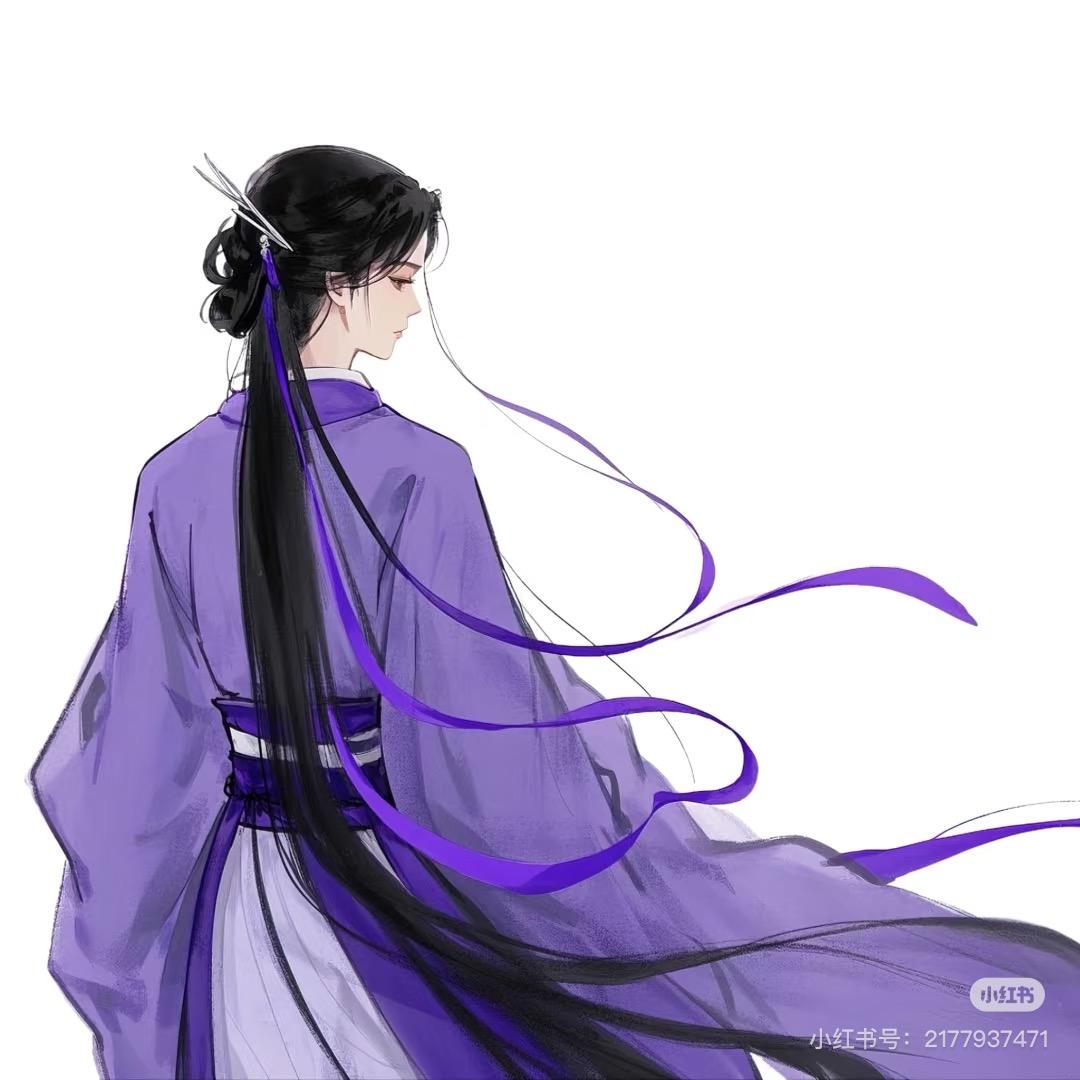 紫云珠