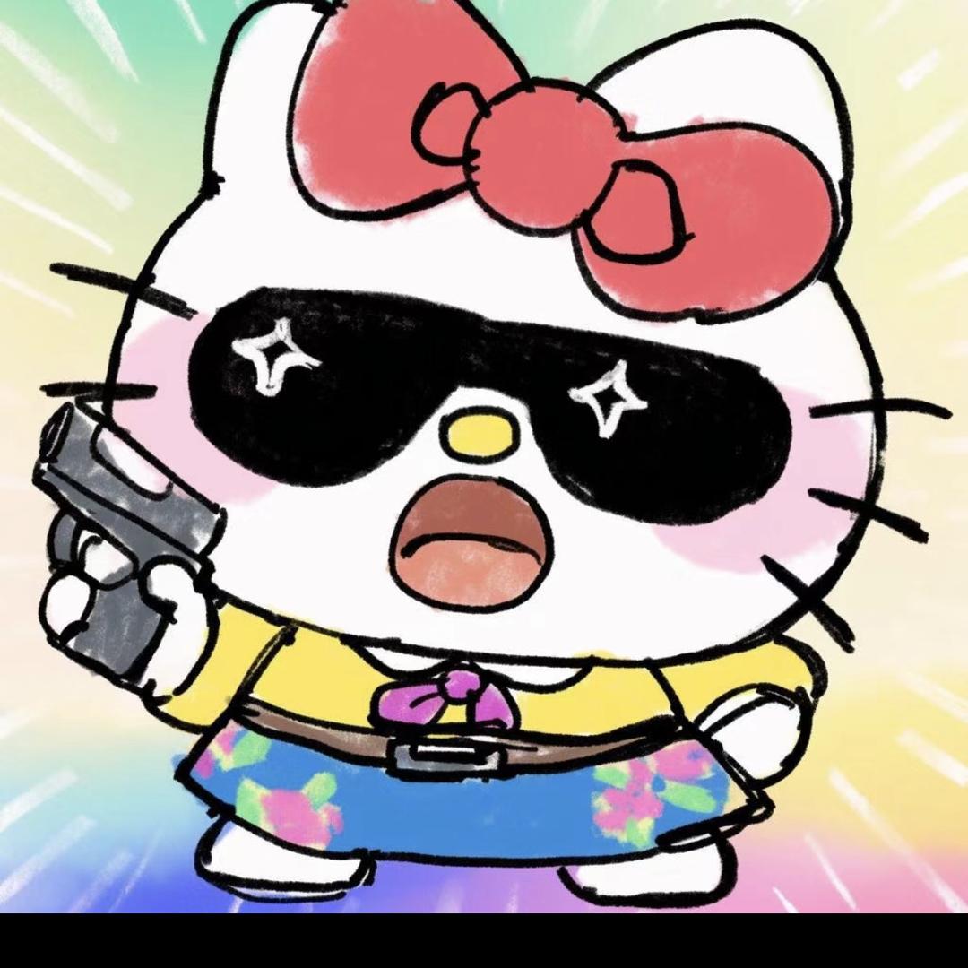 赛酷眼镜有限公司