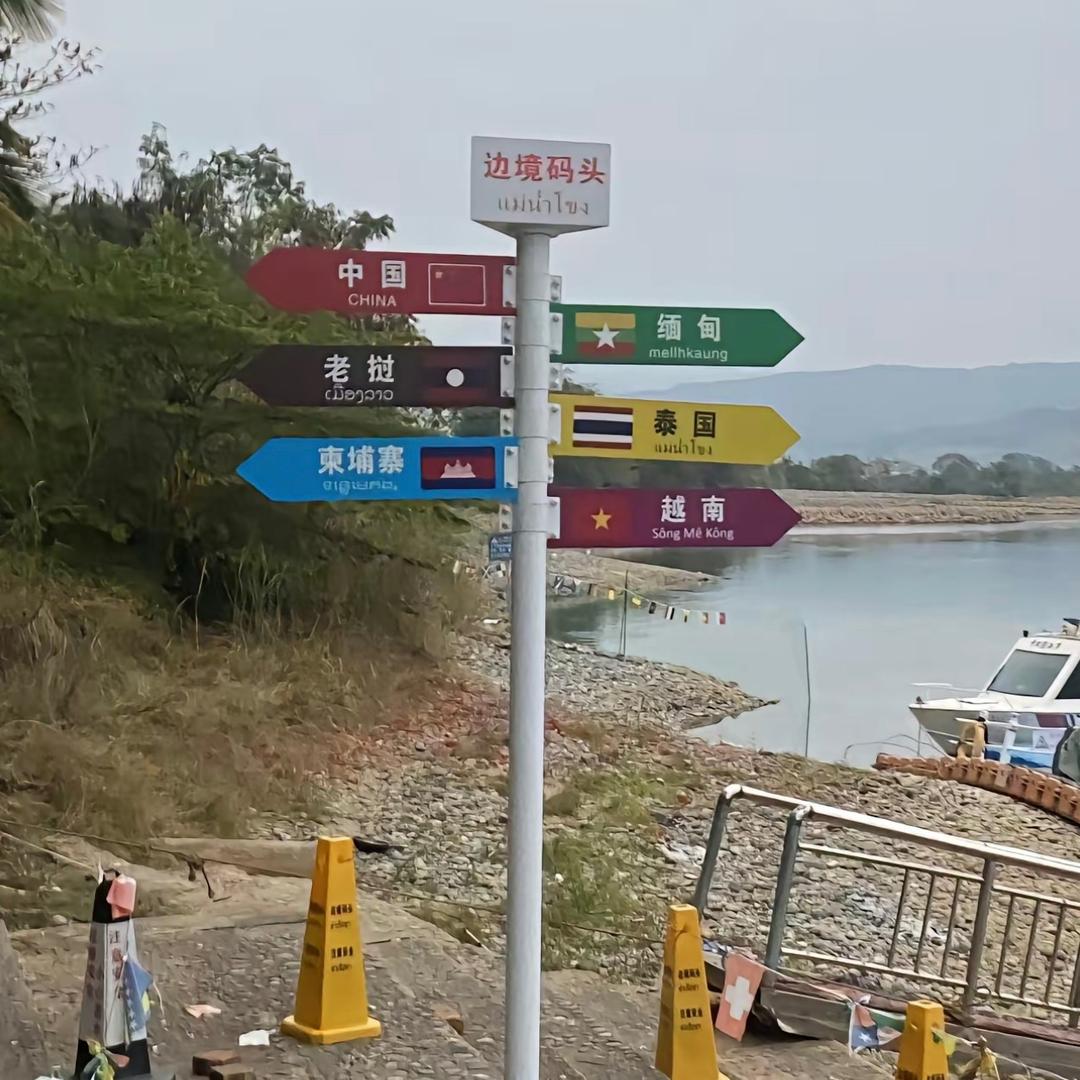 小伟商务