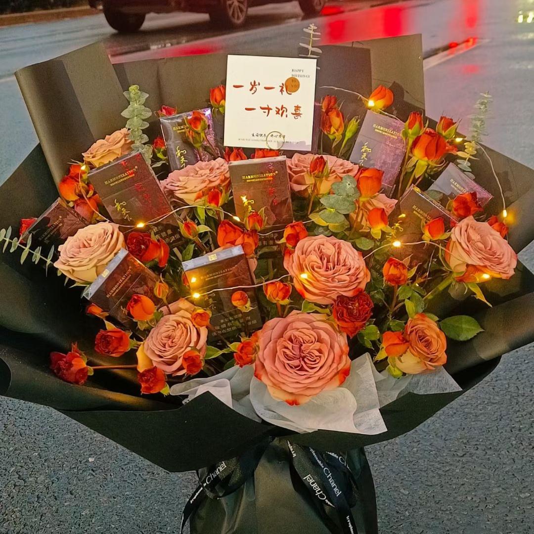 㐅杺