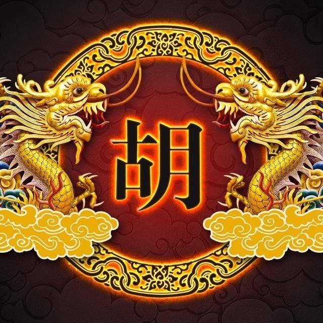 @安定堂