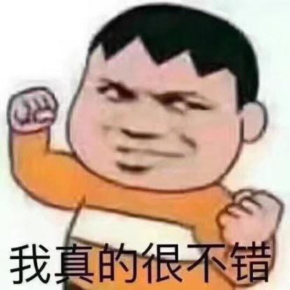 元小元