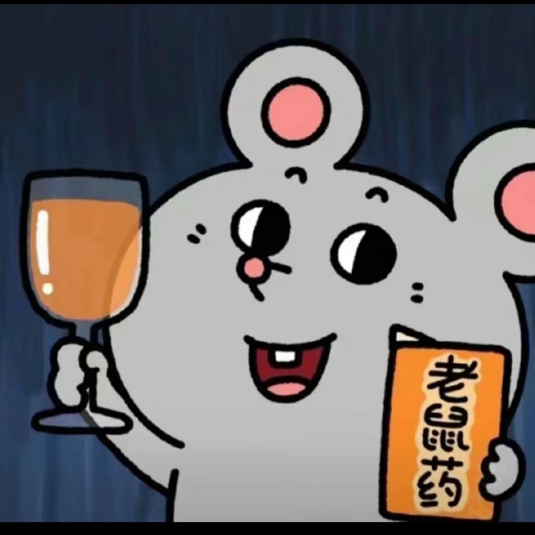多米茶茶
