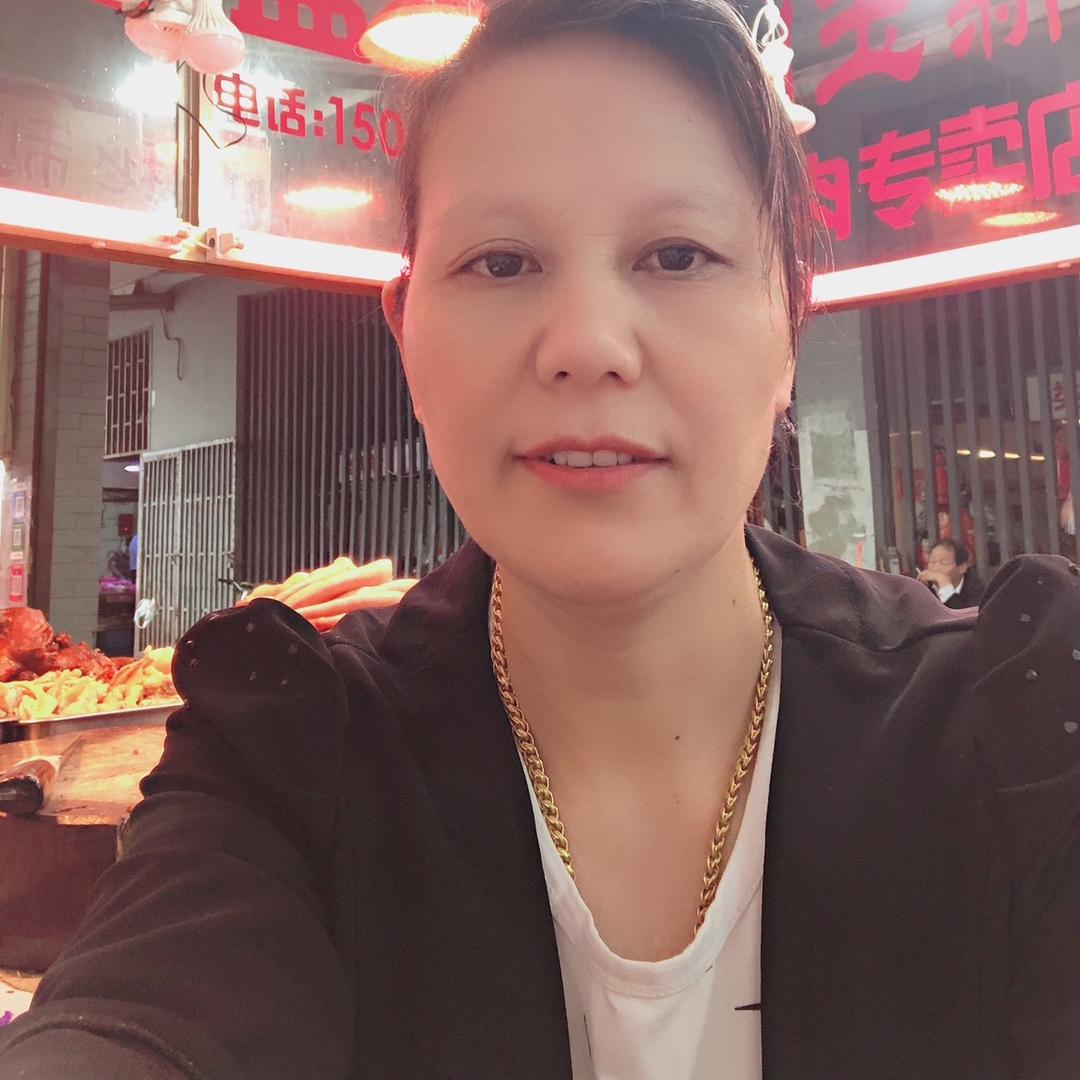 牛肉姐
