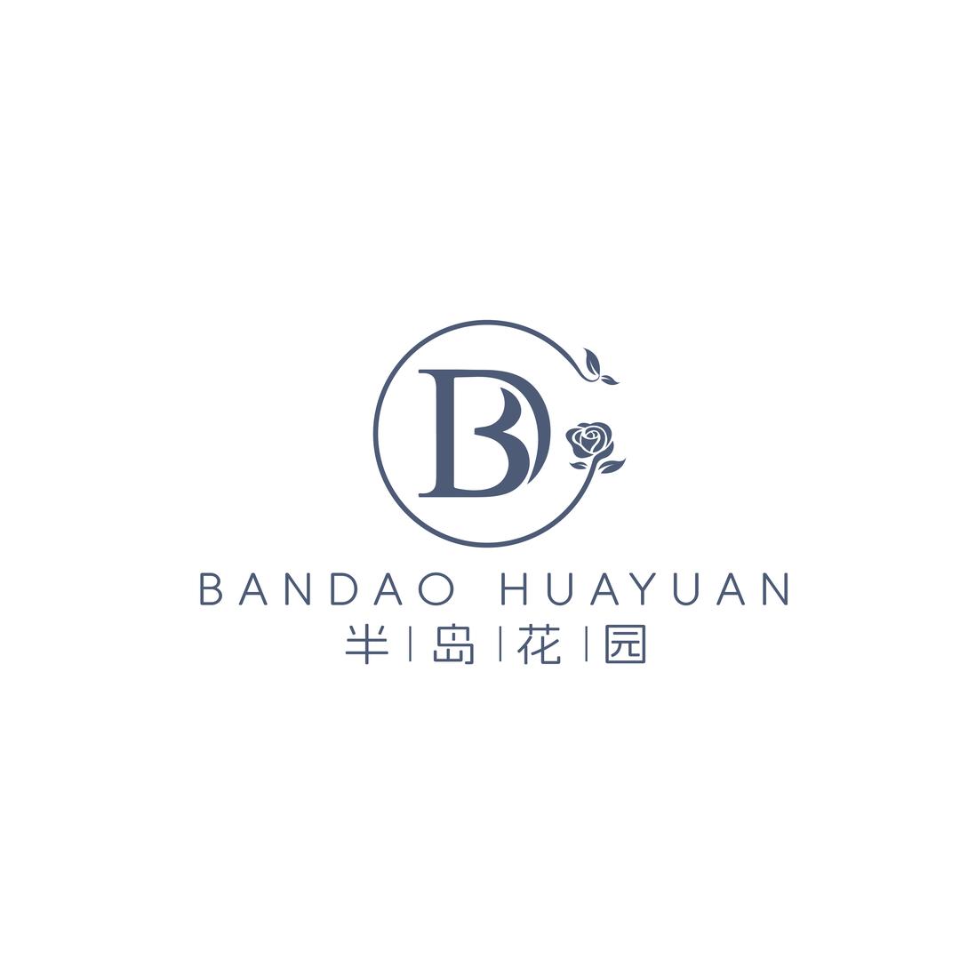 半岛花园2.0