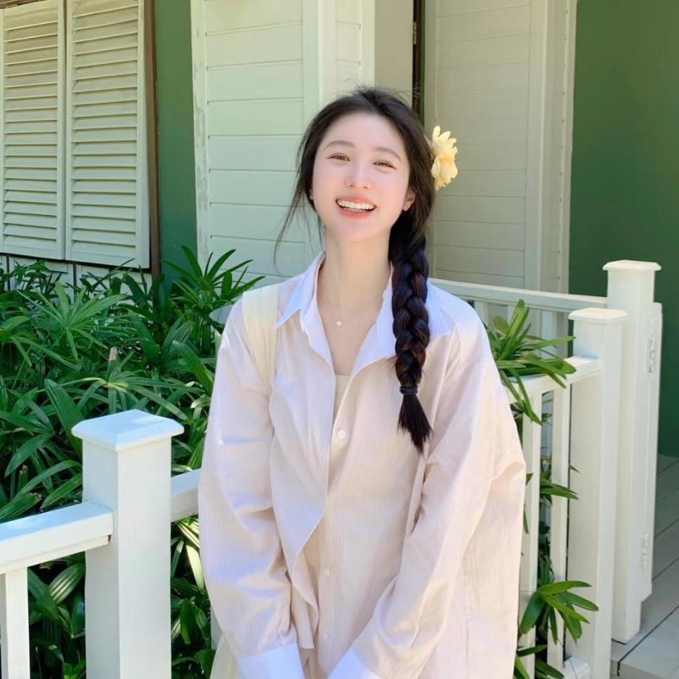 叶子🍃姐姐的情商笔记