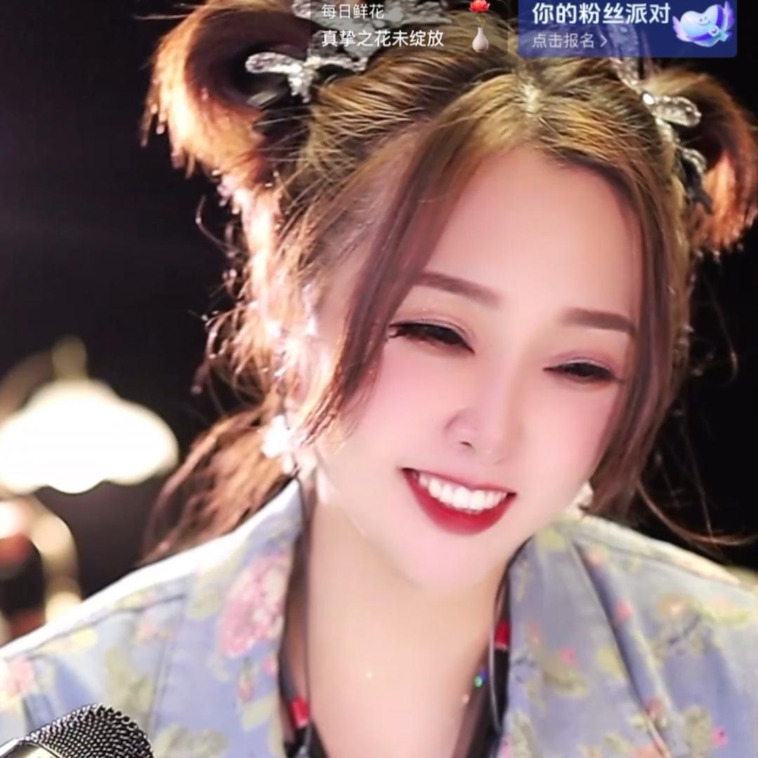 花卷儿