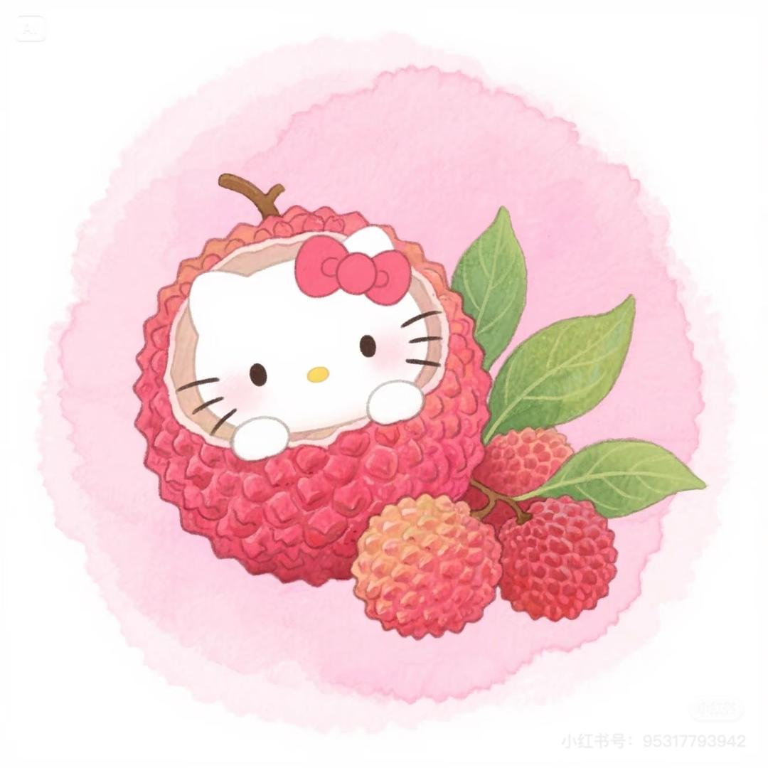 荔枝小姐