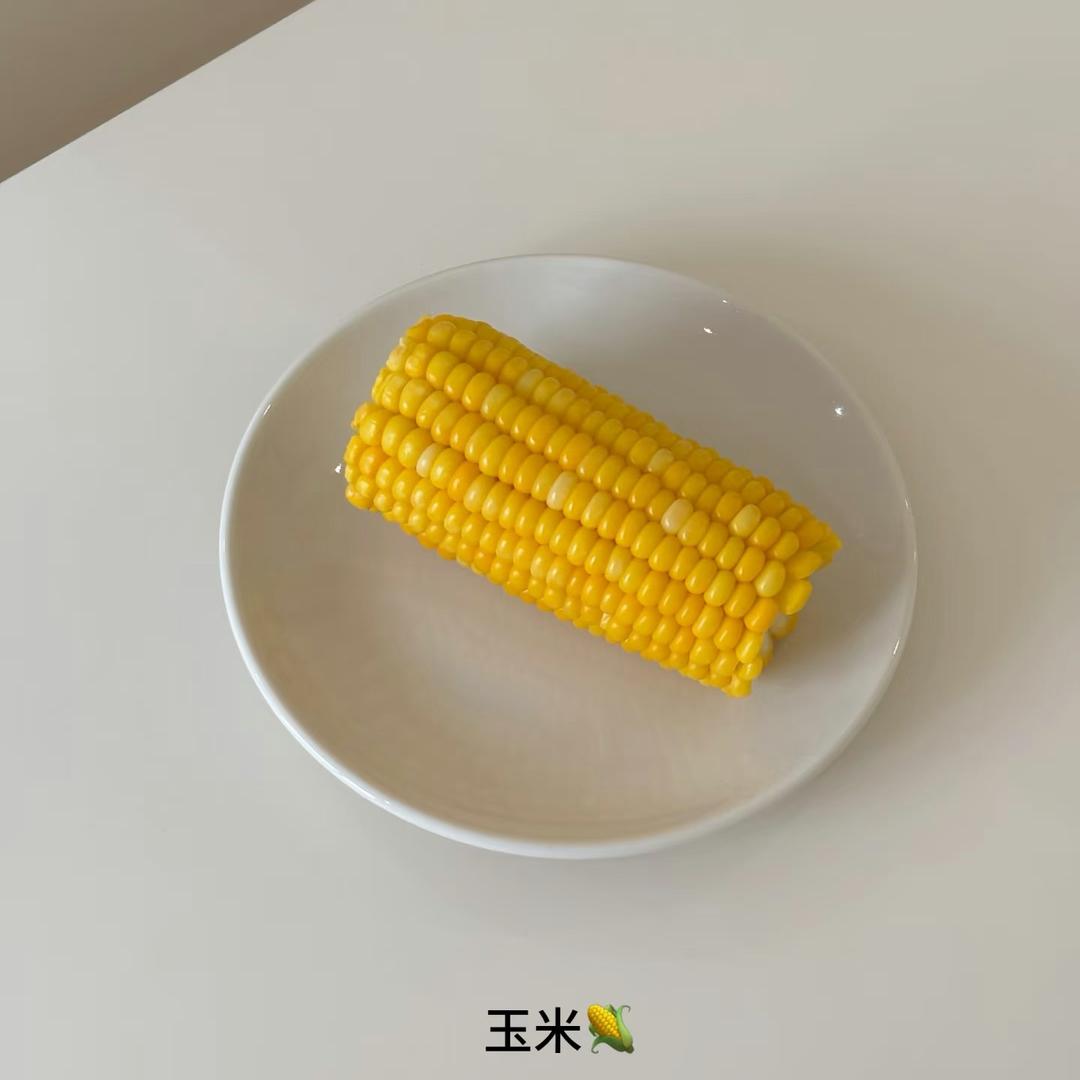 学者