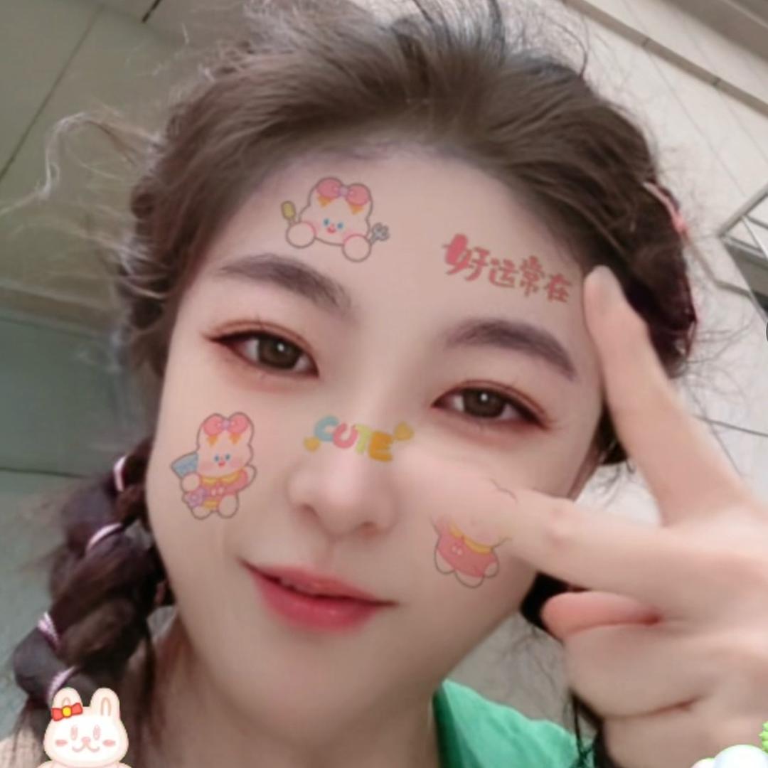 🌈🌈😈杨杨
