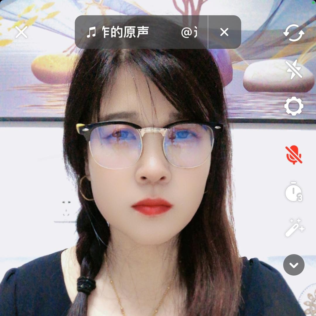 李晓庆编歌《晚8-30》