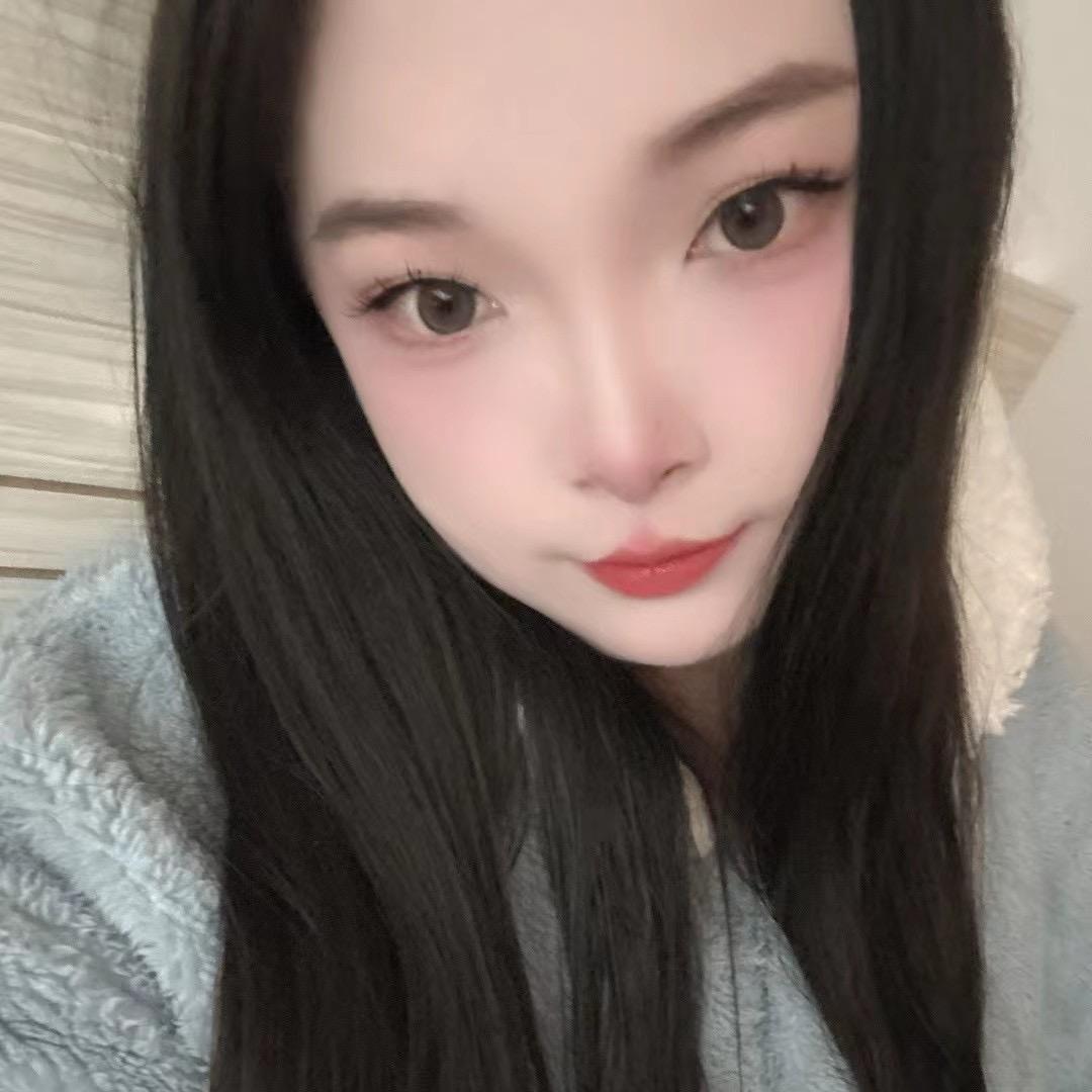 宝贝儿