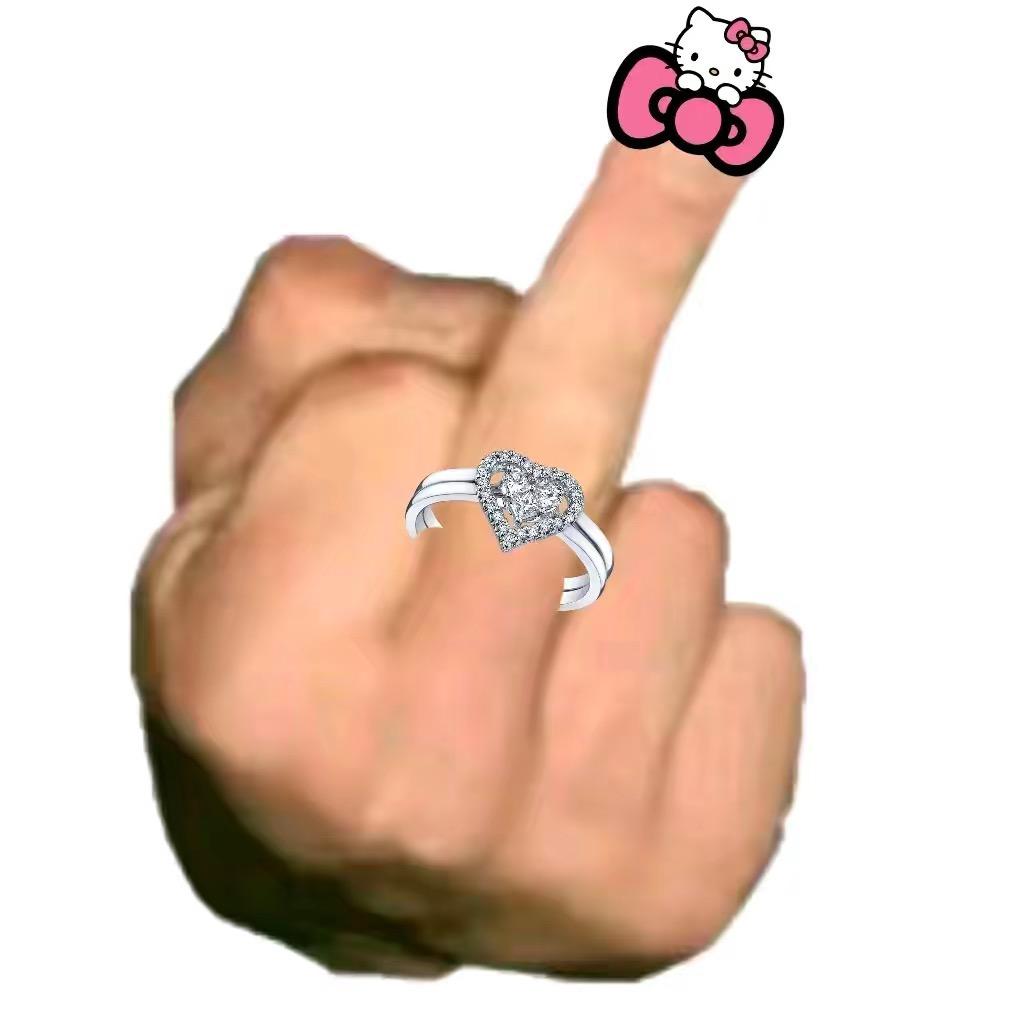 今天你窜稀了吗？