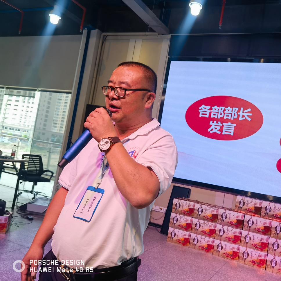 泰安（人力资源）