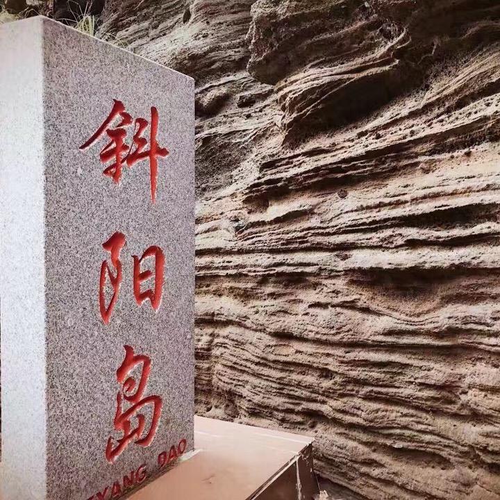 JHY.
