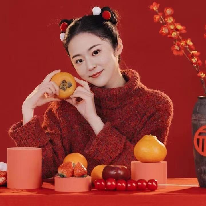 睿子汽车