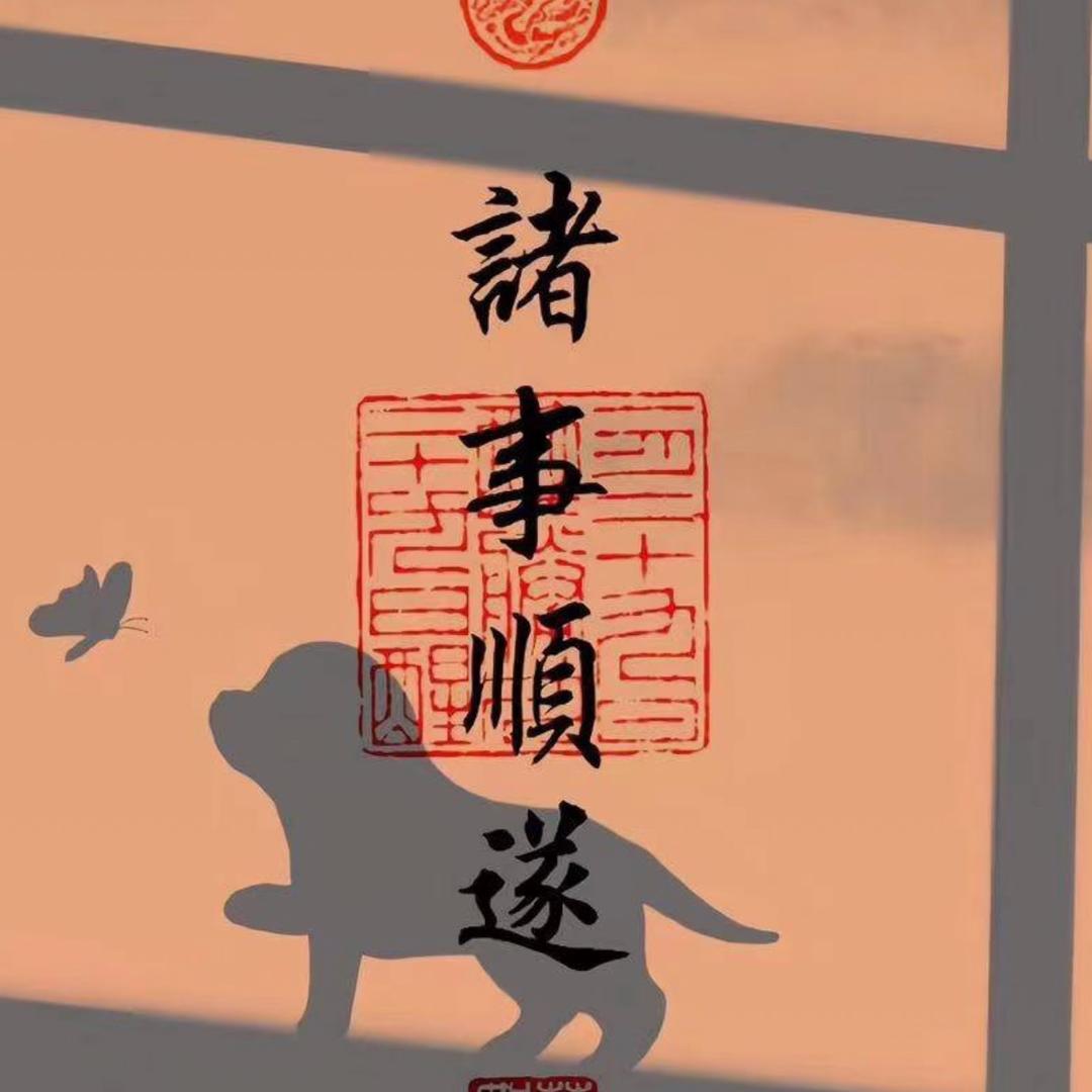 小Y