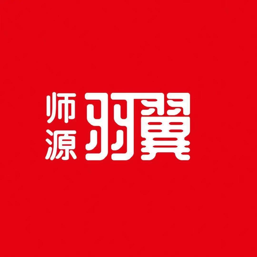 上海嘉定羽翼舞蹈