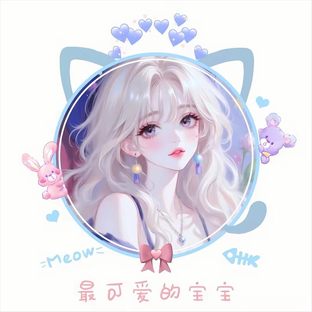 🌊 Doudouഒᩚ࿐🦈的小小宝贝