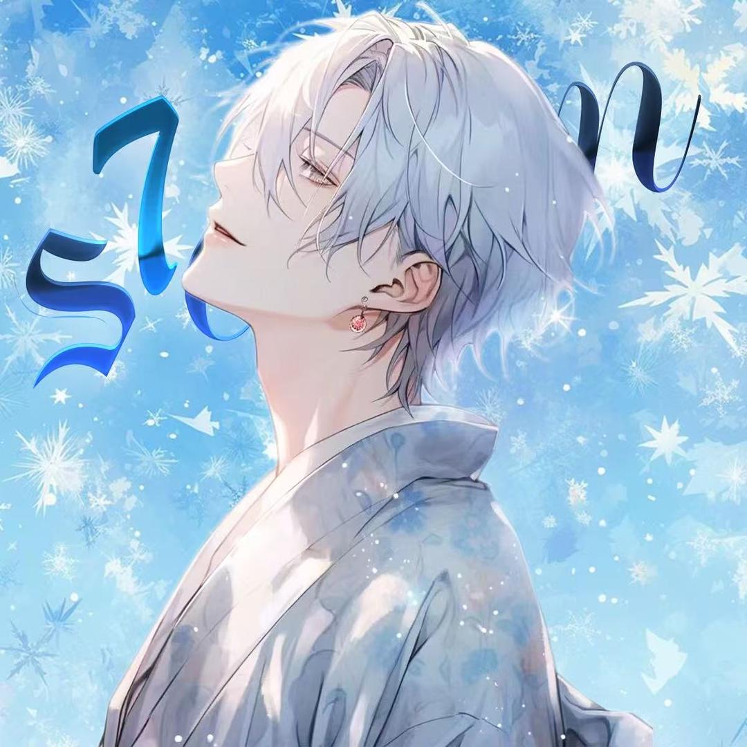 双鱼の