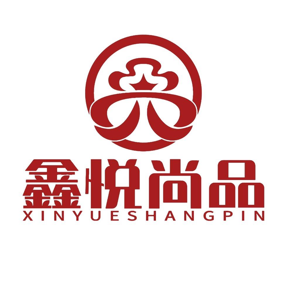 鑫悦尚品餐饮店官方号