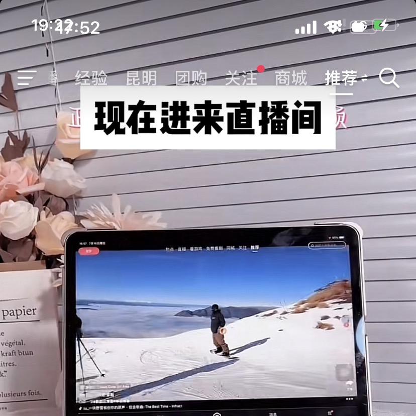 全福电子教育