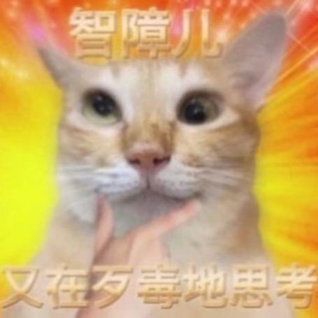 奶屁大王