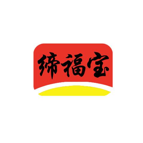 缔福宝杭州小笼包东北仓