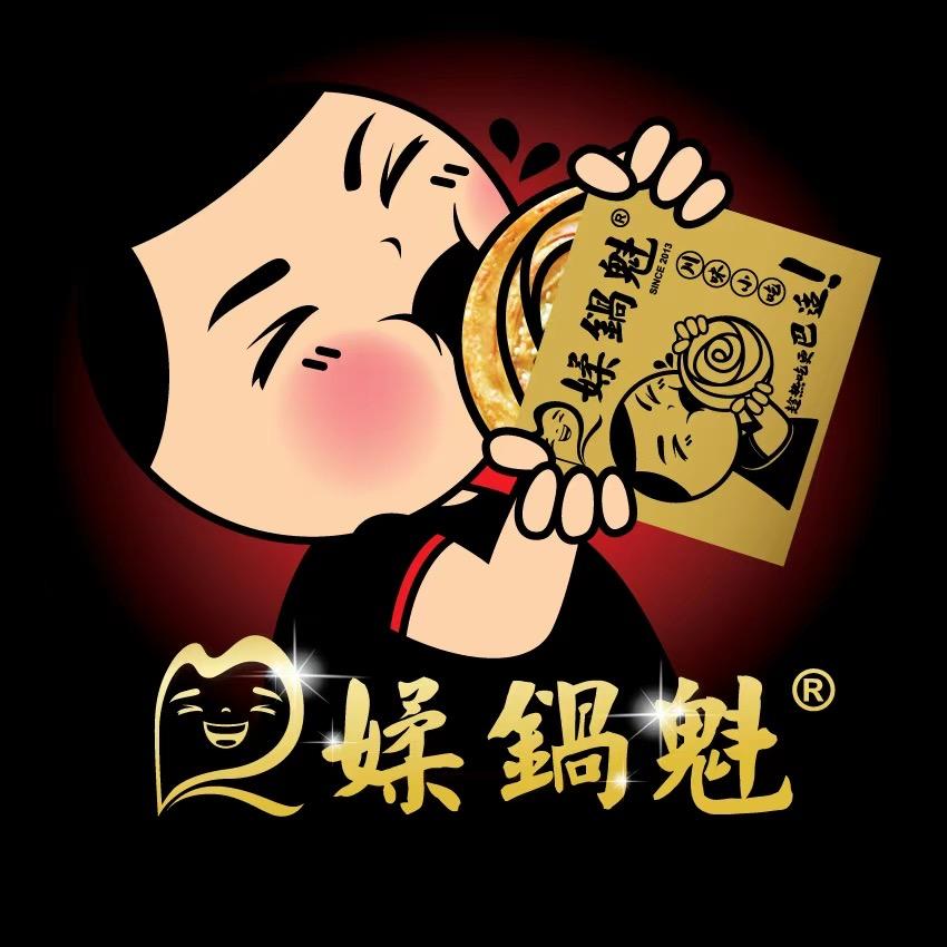媃锅魁