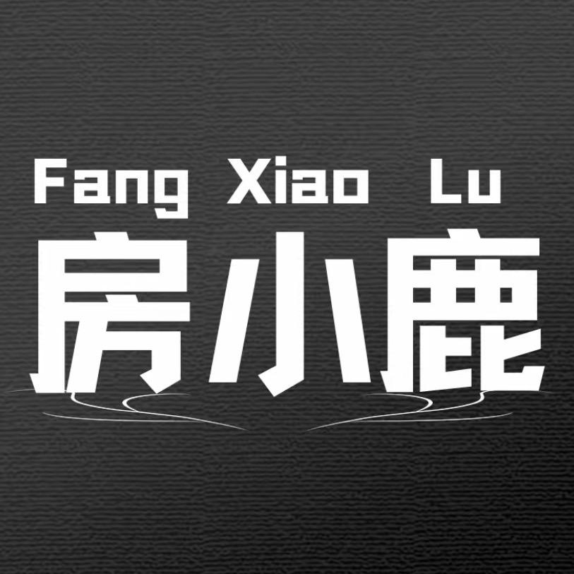 杭州小鹿看房